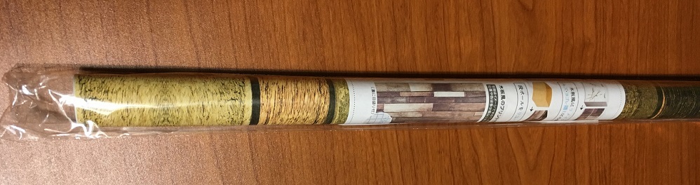 f:id:Ghidorah:20180327201227j:plain