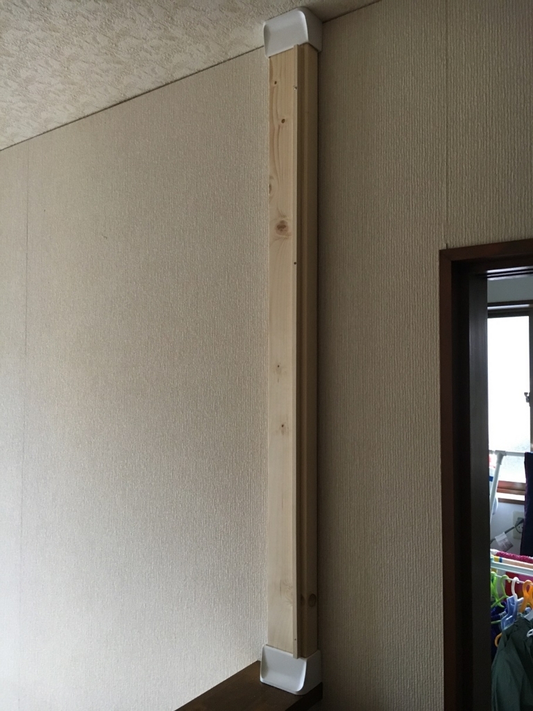 f:id:Ghidorah:20180516171250j:plain