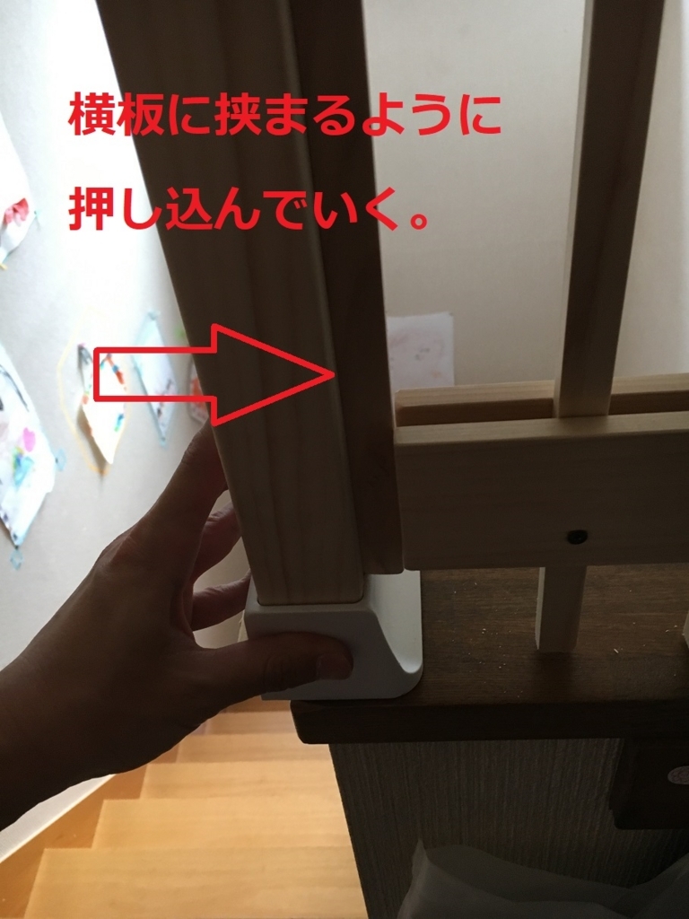 f:id:Ghidorah:20180516171509j:plain