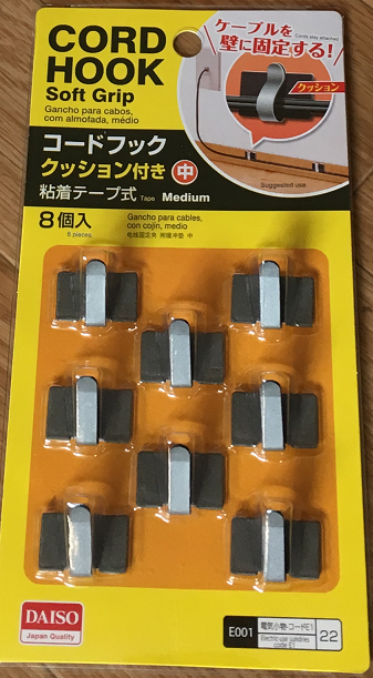 f:id:Ghidorah:20180607220738p:plain