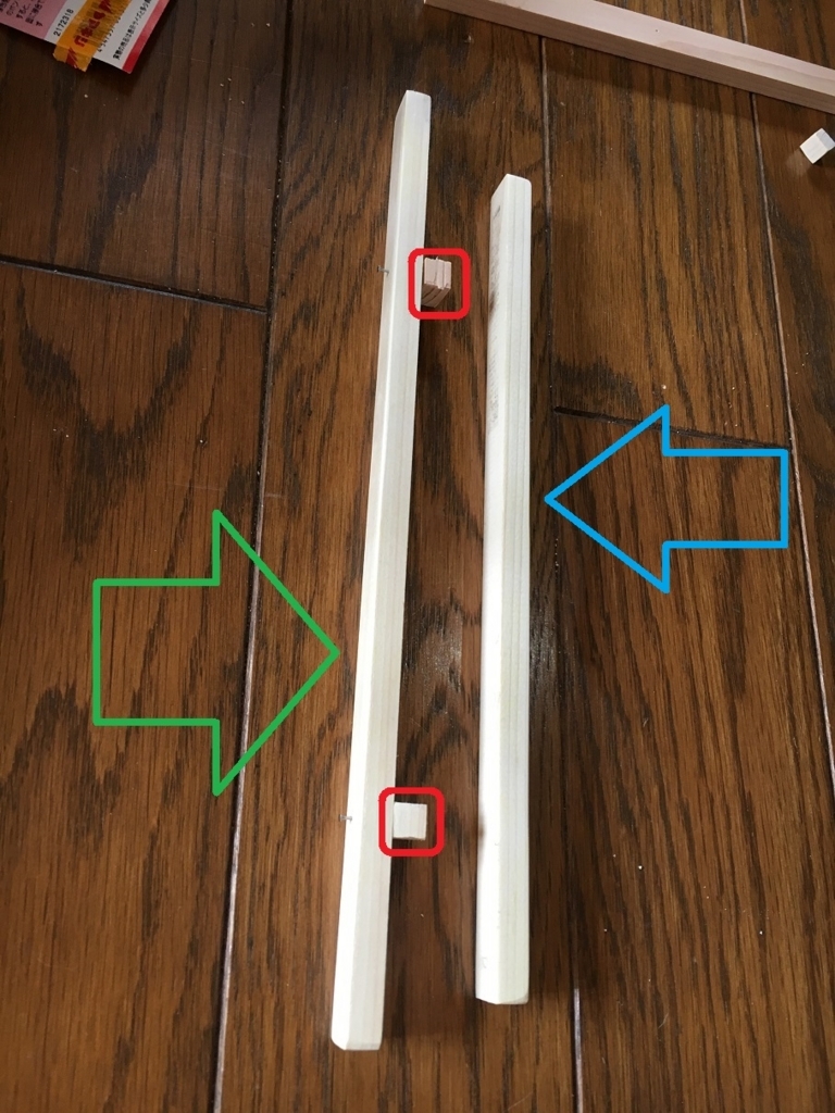 f:id:Ghidorah:20180611130018j:plain