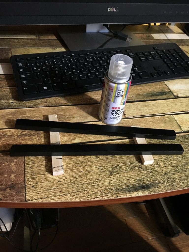 f:id:Ghidorah:20180611185609j:plain