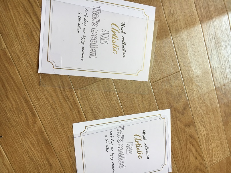 f:id:Ghidorah:20180719111109j:plain