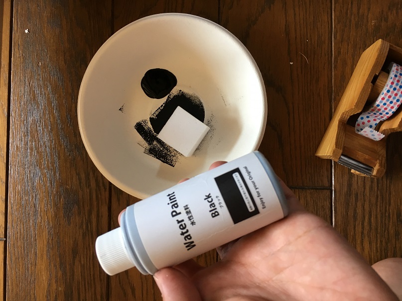 f:id:Ghidorah:20180720122804j:plain