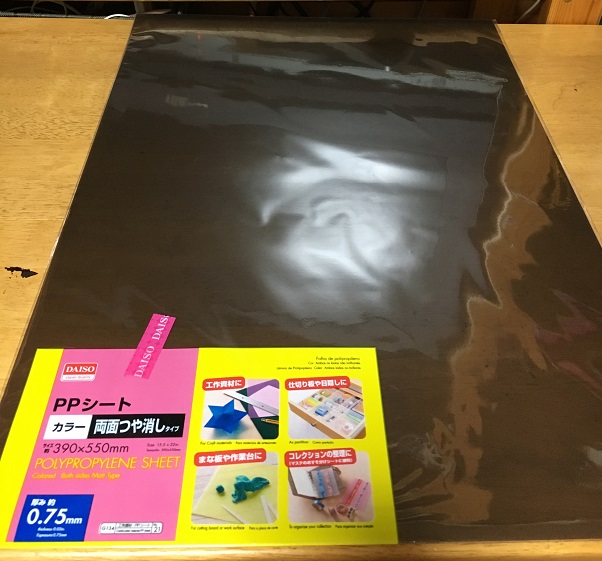 f:id:Ghidorah:20180723192424j:plain