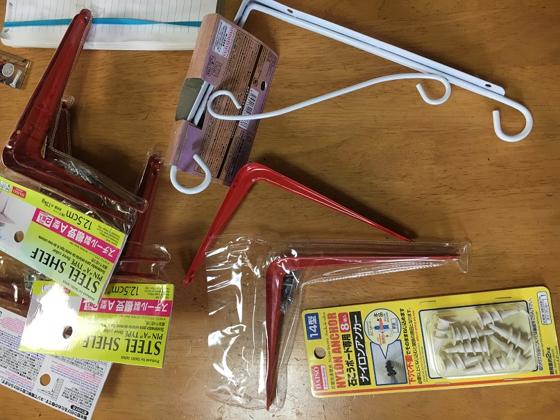 f:id:Ghidorah:20180819155545j:plain