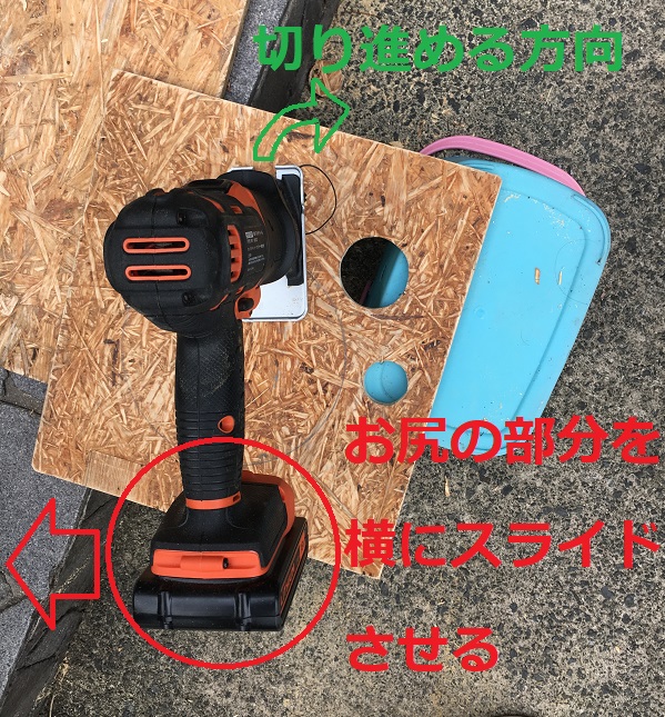 f:id:Ghidorah:20180820162336j:plain