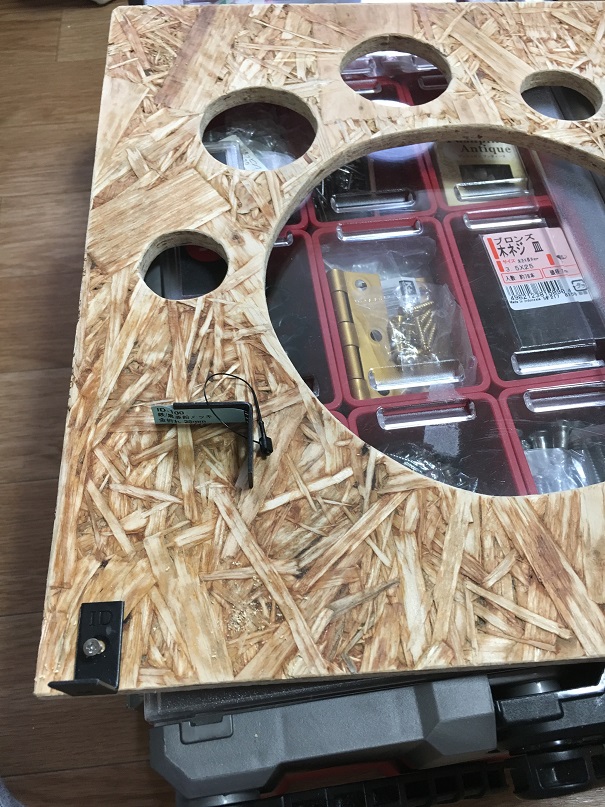 f:id:Ghidorah:20180820171133j:plain