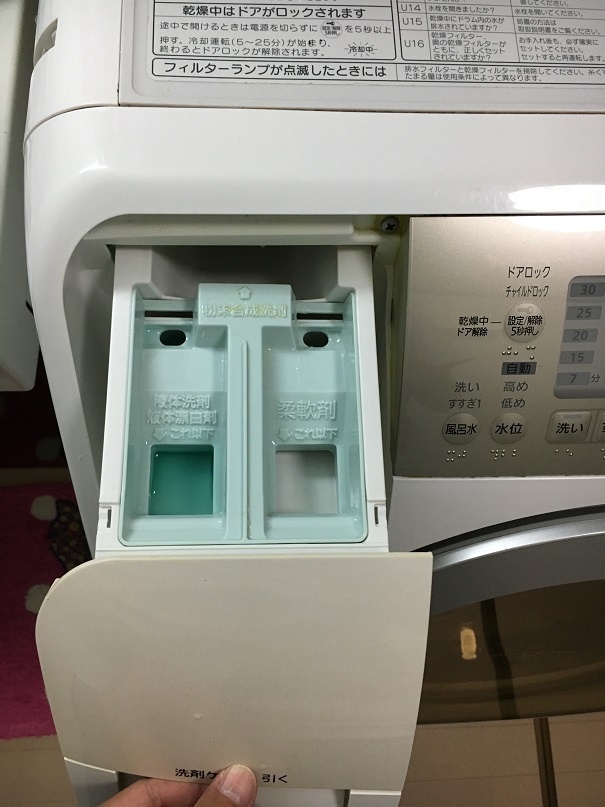 f:id:Ghidorah:20180911231700j:plain