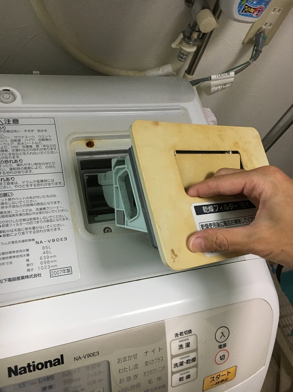 f:id:Ghidorah:20180911232219j:plain