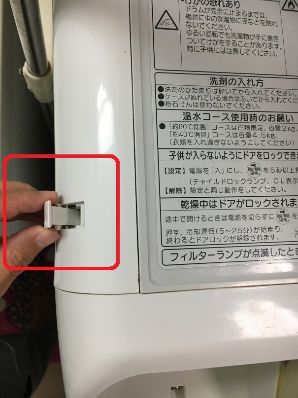 f:id:Ghidorah:20180911232335j:plain