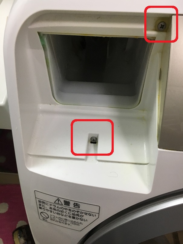 f:id:Ghidorah:20180911232822j:plain