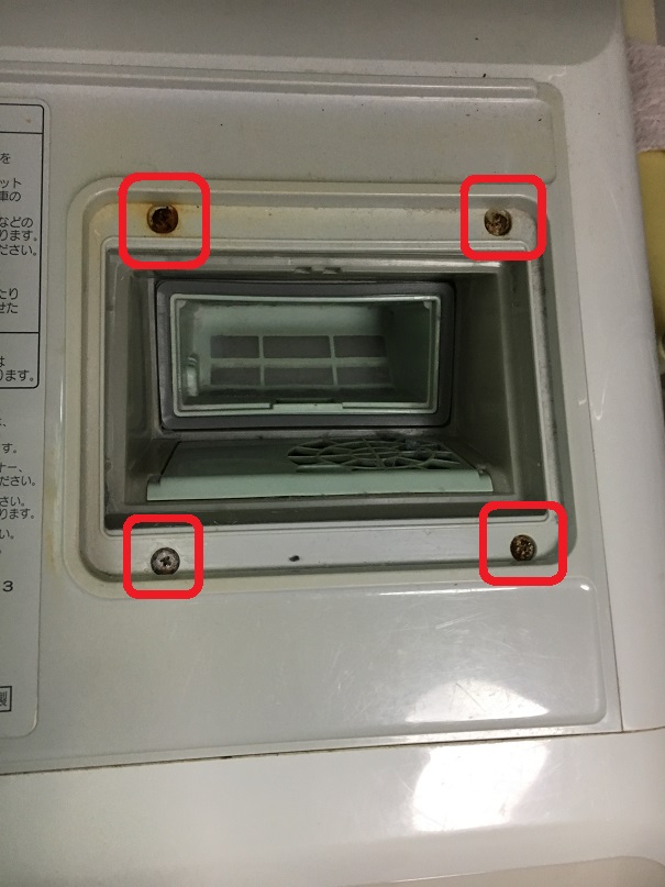 f:id:Ghidorah:20180911233054j:plain