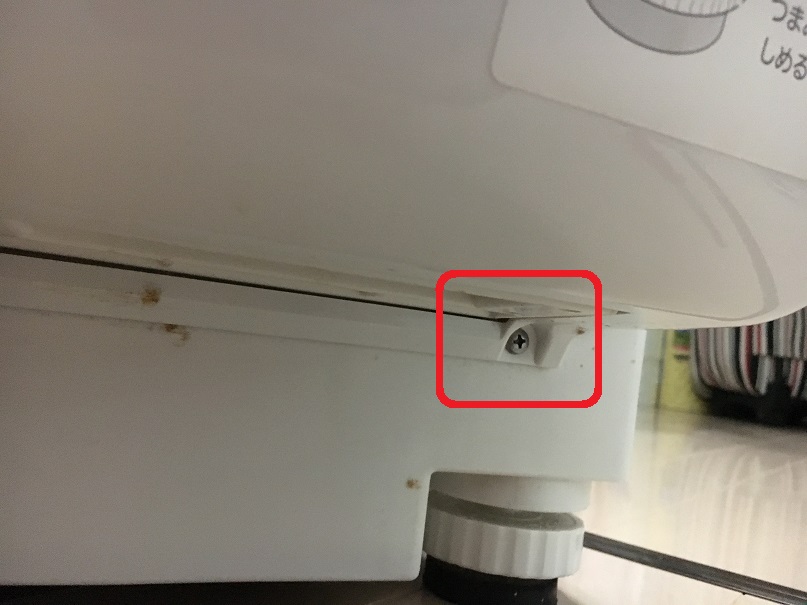 f:id:Ghidorah:20180912001948j:plain