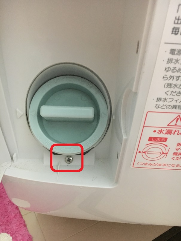 f:id:Ghidorah:20180912002134j:plain