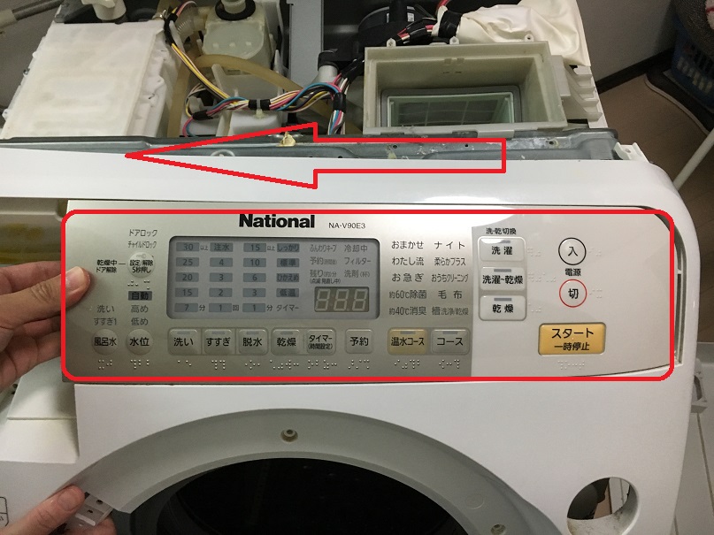 f:id:Ghidorah:20180912002621j:plain