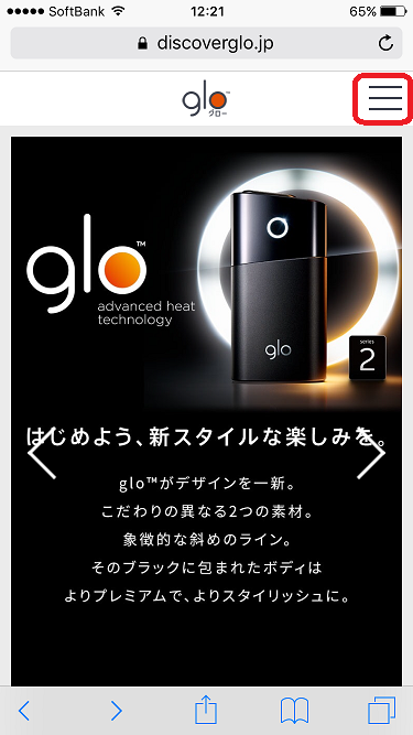 f:id:Ghidorah:20180922020056p:plain