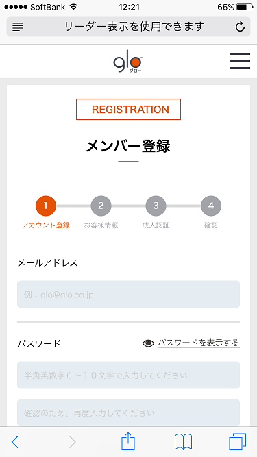 f:id:Ghidorah:20180922020143p:plain