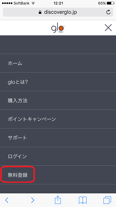 f:id:Ghidorah:20180922020156p:plain