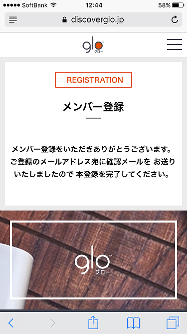 f:id:Ghidorah:20180922020712p:plain