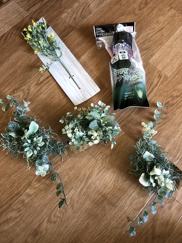 f:id:Ghidorah:20200617132442j:plain