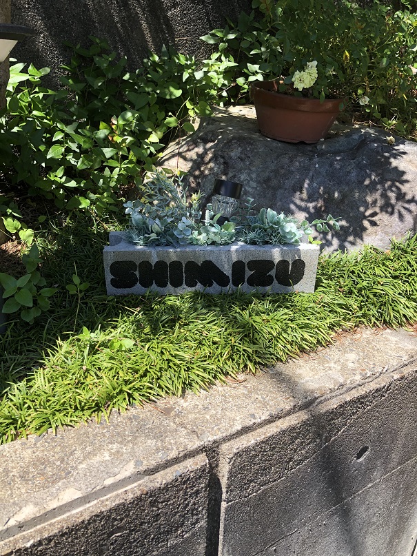 f:id:Ghidorah:20200617133725j:plain