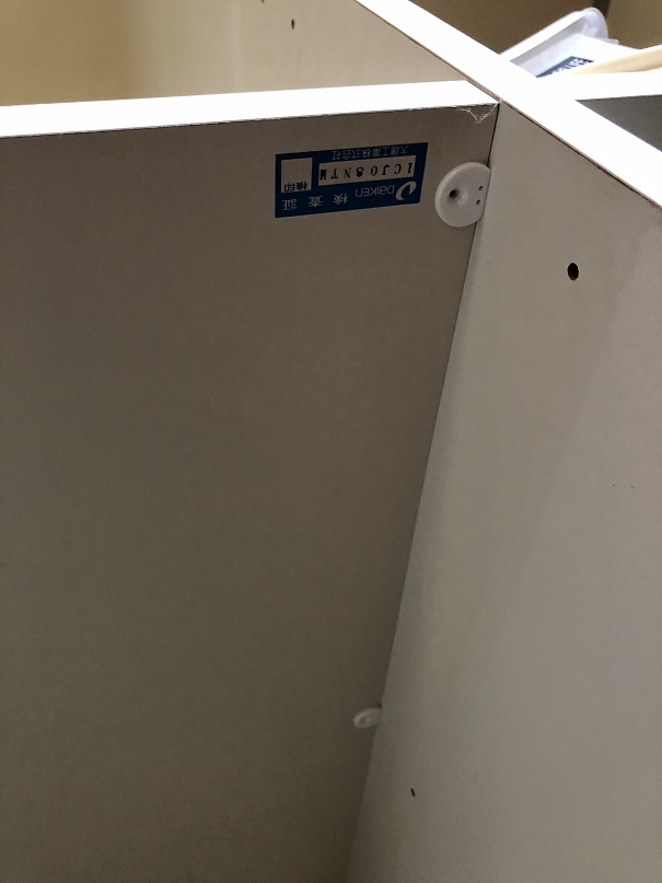 f:id:Ghidorah:20200823170531j:plain