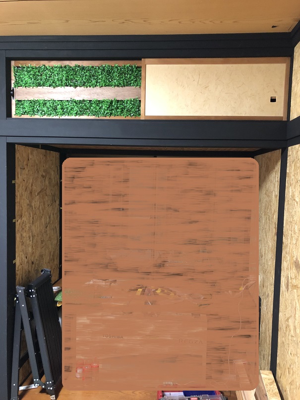 f:id:Ghidorah:20210219182155j:plain