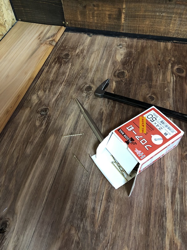 f:id:Ghidorah:20210310125957j:plain