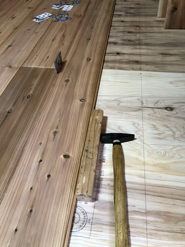 f:id:Ghidorah:20210314140244j:plain