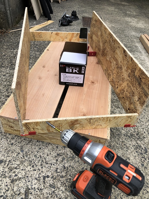 f:id:Ghidorah:20210530111536j:plain