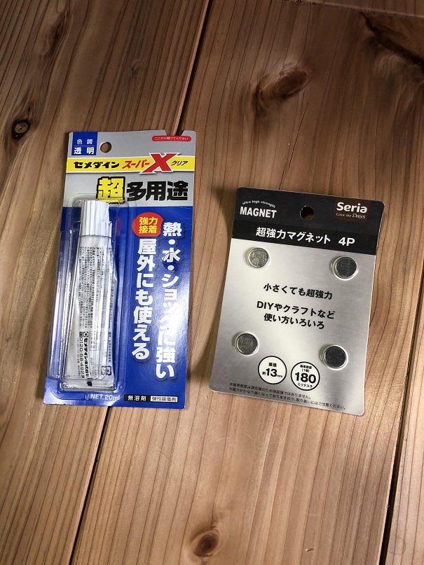 f:id:Ghidorah:20210608074834j:plain