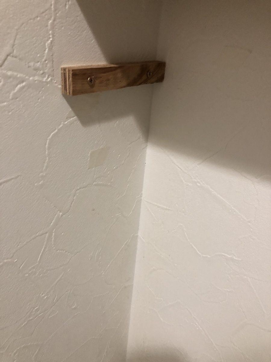 f:id:Ghidorah:20210920204216j:plain