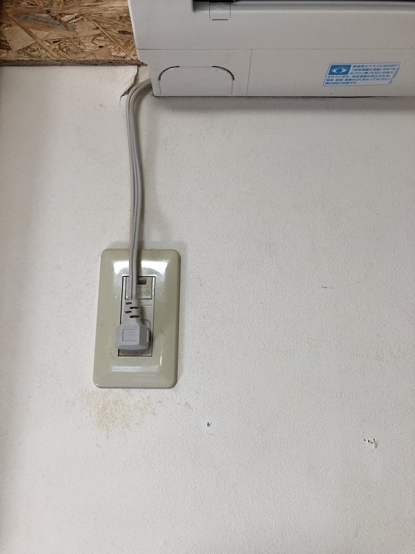 f:id:Ghidorah:20211006113000j:plain