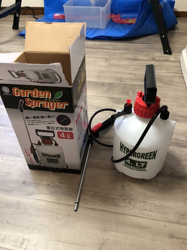 f:id:Ghidorah:20211006133221j:plain