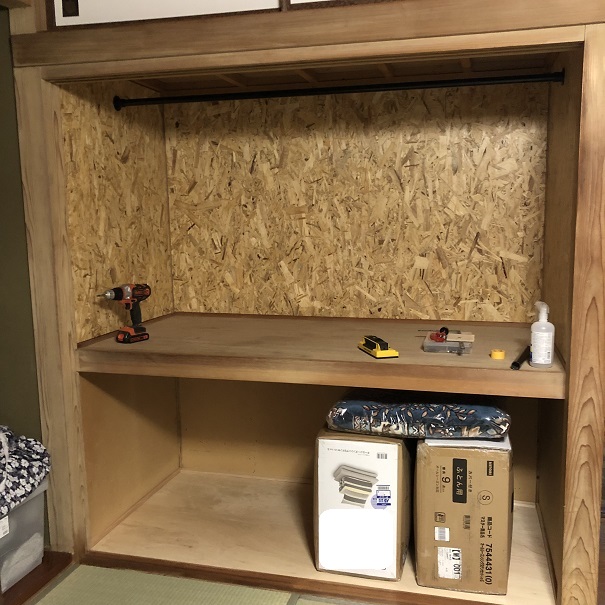 f:id:Ghidorah:20211121200046j:plain