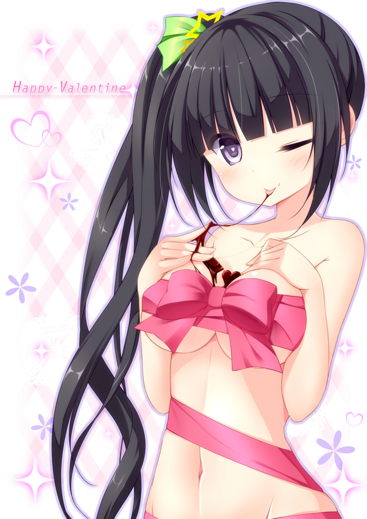 f:id:GhostofAtlantis:20160126115512j:plain