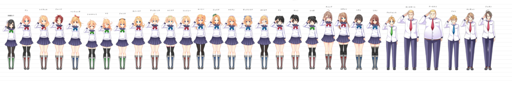 f:id:GhostofAtlantis:20160715062722j:plain f:id:GhostofAtlantis:20160715062722j:plain