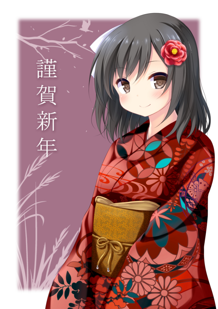 f:id:GhostofAtlantis:20170101051012j:plain