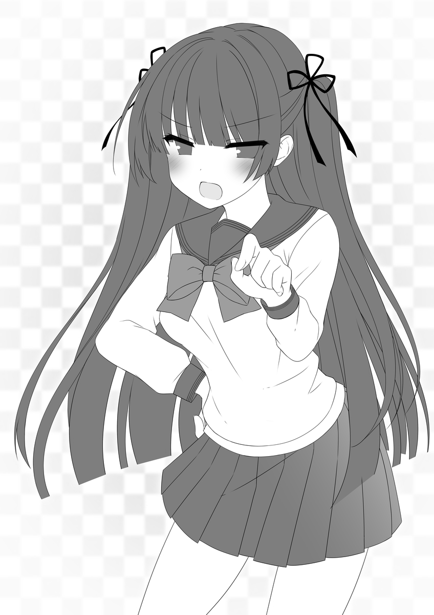 f:id:GhostofAtlantis:20190903112801j:plain f:id:GhostofAtlantis:20190903112801j:plain