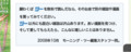 20081023053401