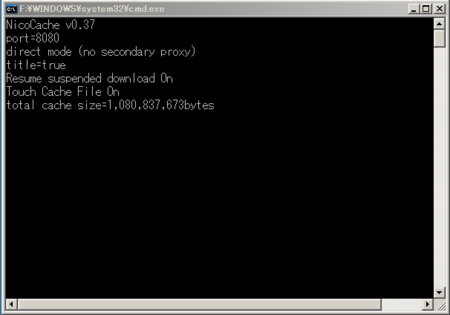 ニコニコ動画軽量化ツールnicocache ニコキャッシュ を使おう 未来私考