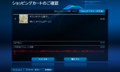 20090307135210