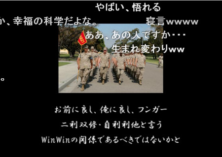 20090310191939