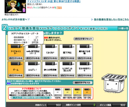 f:id:GiGir:20090311134036j:image