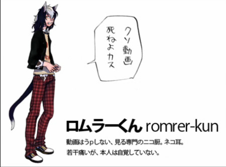 20090323054513