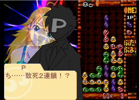 f:id:GiGir:20090331191439j:image