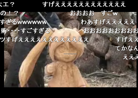 f:id:GiGir:20090414105010j:image