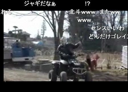 f:id:GiGir:20090414105013j:image