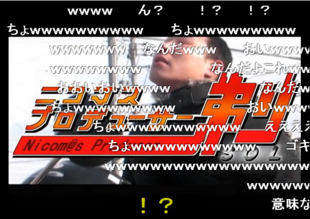 f:id:GiGir:20090428121003j:image